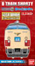 B Train Shorty Series 485 J.N.R. Limited Express Color KUHA481 + MOHA484 + MOHA485 (3-Car Set) (Model Train)
