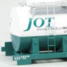 16番(HO) UT5Eコンテナ (JOT) (1個入り) (組み立てキット) (鉄道模型)