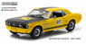 1967 Shelby Terlingua Continuation Mustang #31 - Racing Tribute Edition (ミニカー)