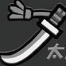 MH PATCH Weapon Icon Long Sword (Anime Toy)