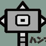 MH PATCH Weapon Icon Hammer (Anime Toy)