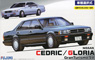 Nissan Cedric/Gloria 2.0 Gran Turismo Y31 w/Window Frame Masking Seal (Model Car)