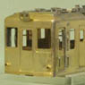 1/80 Hitachi Electric Railway Type 3000 Kit w/FS-510 Bogie (Unassembled Kit) (Model Train)