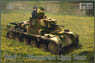 Toldi I - Hungaryian Light Tank (Plastic model)