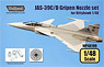 JAS-39C/D グリペン RM12 エンジンノズルセット (キティホーク用) (プラモデル)