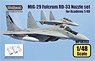 MiG-29 Fulcrum RD-33 Engine Nozzle Set (for Academy) (Plastic model)