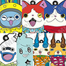 Yo-Kai Watch the Movie Rubber Strap Collection 10 pieces (Anime Toy)