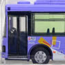 全国バスコレクション80 [JH008] 松戸新京成バス いすゞ エルガミオ ノンステップバス (千葉県) (鉄道模型)