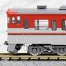 J.R. Diesel Train Type KIHA47-500 (Niigata Area/Red) Set (2-Car Set) (Model Train)