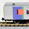 J.R. Limited Express Series KIHA261-1000 `Super Tokachi` Additional Set (Add-On 3-Car Set) (Model Train)