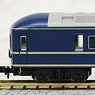 Series 20 Sleeping Passenger Car `Asakaze` (Basic 8-Car Set) (Model Train)