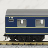 Series 20 Sleeping Passenger Car `Asakaze` (Add-On 7-Car Set) (Model Train)