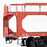 (HO) [Limited Edition] JNR Type KU5000 Car Transporter (Pre-colored Completed Model) (Model Train)