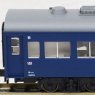 J.N.R. Passenger Car Series 10 Sleeper Express `Aki` (10-Car Set) (Model Train)