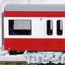 Keikyu Type 2100 Additional Set (Add-On 4-Car Set) (Model Train)