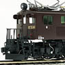 1/80(HO) J.N.R. Electric Locomotive Type EF15 (H Rubber Warm Place Type) (Unassembled Kit) (Model Train)