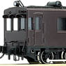 Toya Railway Internal Combustion Engine Car (Diesel Locomotive) Type DC20 IV (Unassembled Kit) Renewal Product (Model Train)