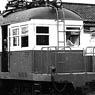 (HOナロー) 栃尾鉄道 モハ209 電車ＩＩ (組立キット) (鉄道模型)