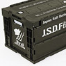 Gate JGSDF 3rd Recon Unit Folding Container (Anime Toy)