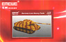 German Lion Heavy Tank (Plastic model)