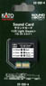 UNITRACK サウンドカード SL US ミカド [サウンドボックス用音源カード] (鉄道模型)