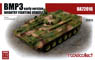 BMP3 Infantry Fighting Vehicle Early version (Plastic model)