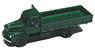 Isuzu Bonnet Truck (Green) (Model Train)