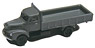 Isuzu Bonnet Truck (Gray) (Model Train)