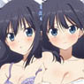 Unlimited Fafnir Dakimakura Cover Mitsuki (Anime Toy)