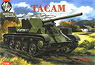 Romania Tacam T-60 Anti Tank Self-Propelled Gun (Plastic model)