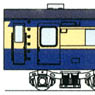 Series 70 Ryomo Line Four Car Set Part1 (4-Car Unassembled Kit) (Model Train)