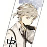 Bungo Stray Dogs Big Strap Nakajima Atsushi (Anime Toy)