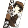 Bungo Stray Dogs Big Strap Edogawa Ranpo (Anime Toy)