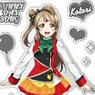 Love Live! Metallic Seal Sunny Day Song Ver. Minami Kotori (Anime Toy)