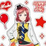 Love Live! Metallic Seal Sunny Day Song Ver. Nishikino Maki (Anime Toy)