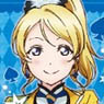 Love Live! Pins Collection Sunny Day Song Ver. Ayase Eli (Anime Toy)