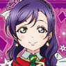Love Live! Pins Collection Sunny Day Song Ver. Tojo Nozomi (Anime Toy)
