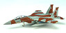 F-15DJ 航空自衛隊 飛行教導隊, 02-8073, `ちゃいろ` (完成品飛行機)