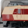 (HO) Sereis KIHA183-0 Limited Express Color Three Car Standard Set (with Motor) (Basic 3-Car Set) (Model Train)