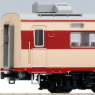 (HO) Sereis KIHA183-0 Limited Express Color Type KIHA182-0 (Trailer) (1-Car) (Model Train)