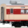 (HO) Sereis KIHA183-0 Limited Express Color Type KIHA182-0 (with Motor) (1-Car) (Model Train)