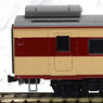(HO) Sereis KIHA183-0 Limited Express Color Type KIRO182-0 (Trailer) (1-Car) (Model Train)