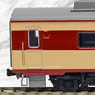 (HO) Sereis KIHA183-0 Limited Express Color Type KIHA184-0 (Trailer) (1-Car) (Model Train)