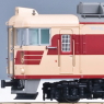 (HO) Sereis KIHA183-0 Limited Express Color Type KIHA183-100 (Trailer) (1-Car) (Model Train)