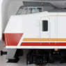 (HO) キハ183系0番台 ニューカラー 基本3両セット(M付) (基本・3両セット) (鉄道模型)