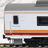 (HO) Sereis KIHA183-0 New Color Type KIHA184-0 (Trailer) (1-Car) (Model Train)