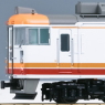(HO) キハ183系0番台 ニューカラー キハ183-100 (T) (1両) (鉄道模型)
