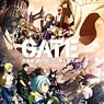 [Gate] Mofumofu Throw Key Visual (Anime Toy)