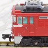 ED75-501 Style Remodeled (Model Train)