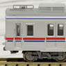 Keisei Type 3600 VVVF Remodeling Formation (6-Car Set) (Model Train)
